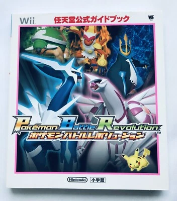 Pokemon Battle Revolution Nintendo Official Guide Book Wii Strategy First Edit - Image 1 of 4