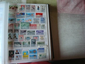 WELT - 44 Briefmarken (mehrheitlich n** postfrisch)  - Bild 1 von 1