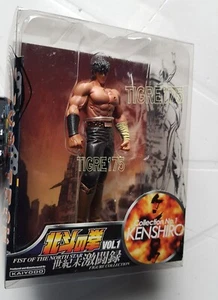 Kenshiro Kasumi Hokuto no ken Statue / PVC Figure 12 cm Collection N. 01 Kaiyodo - Imagen 1 de 6