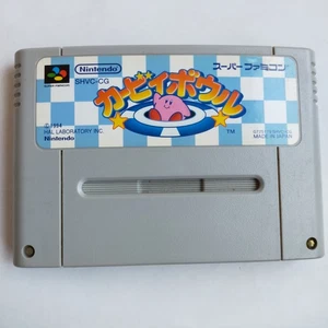 Kirby Bowl pre-owned Nintendo Super Famicom SFC SNES Tested - Picture 1 of 8