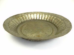 Antique Copper Silverplated Mediterranean Islamic Design Centerpiece Bowl Signed