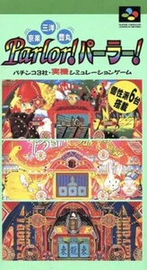 Kyouraku Sanyou Toyomaru Parlor Parlor Nintendo SNES Japan Version - Picture 1 of 1