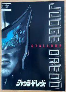 Judge Dredd Filmprogramm Japan Sylvester Stallone Diane Lane, Armand Assante - Bild 1 von 7
