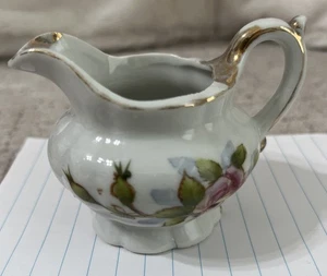 Vintage kleiner besetzter Japan Krug 2,25 cm hoch - Bild 1 von 14
