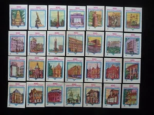 Set of 28 USSR Soviet Matchbox Labels 300th Anniversary of Irkutsk - Picture 1 of 2