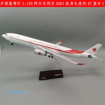 1:135 Algeria A330 Airways Airlines Passenger Airplane Aircraft Model W/ Light - Image 1 of 4