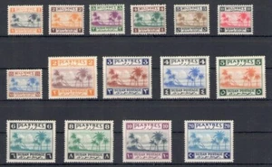 1941 Sudan Postage - SG 81/95, Tuti Island, 15 Value Series MNH** - Picture 1 of 2
