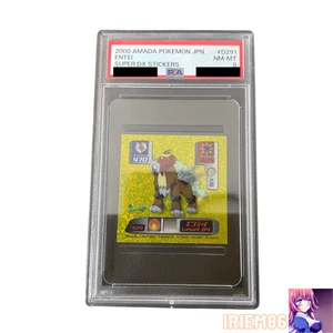 Entei Super DX Battle Pack Japanese PSA8 Sticker Rare Official Pokemon TCG Colle - Picture 1 of 2