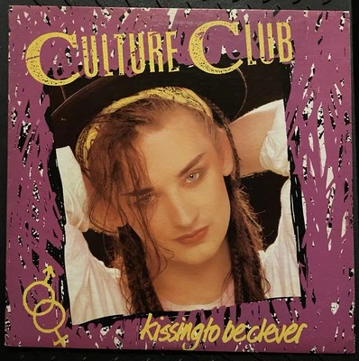 Culture Club: Kissing to be Clever - 1982 Vinyl LP Record Album - New Wave — 第 1/3 张图片