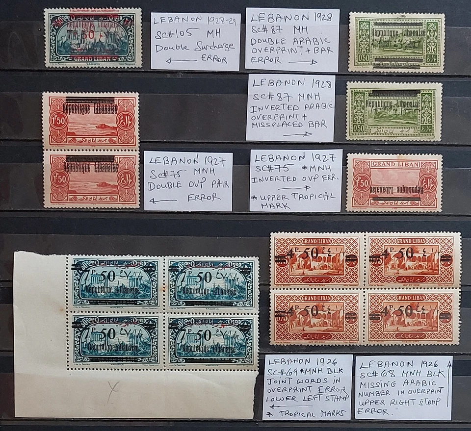 Lote de error Líbano 1926-1929 MH/MNH error de sobreimpresión Foto 1 de 2