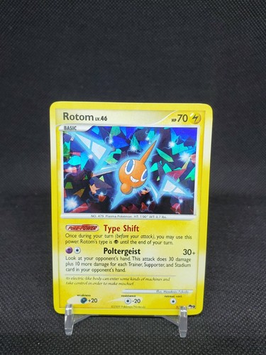 Picture 1 of 2