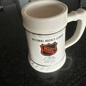 1971 NHL 24th Annual All Star Hockey Game Boston Garden Keramiktasse - Bild 1 von 7