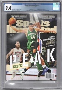 Giannis Antetokounmpo 1st SPORTS ILLUSTRATED FC 1/9/2017 Newsstand White CGC 9.4 - Picture 1 of 2