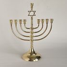 Metal - 9 Branch Menorah Candle Holder Judaism Golden Color 11.5” Tall