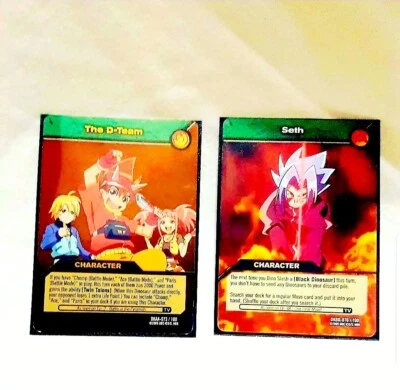 Dinosaur King (2008) | Character Cards | Upper Deck | SEGA | Dinosaur King TCG | - Image 1 of 4