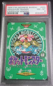 PSA8 1996 P.M. Entrenador japonés Bandai Venusaur Carddass Vending - Imagen 1 de 1