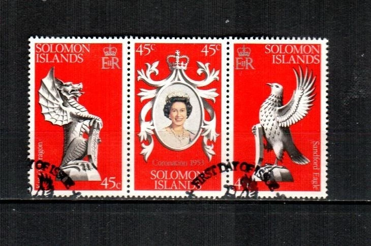 SOLOMON IS. Scott's 368a-c ( 3v ) Elizabeth II Coronation F/VF Used ( 1978 ) #1 - Image 1 of 1