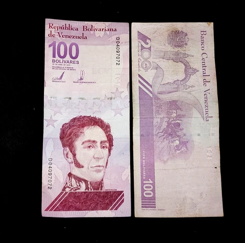 1 x VENEZUELA  100  BOLIVARES DIGITALES banknote-2021- CIRCULATED Cover