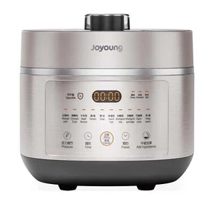 Joyoung Induction Heating Pressure Cooker 5L Double Liner Pot SAA Approvals - Picture 1 of 9