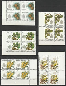 Sol de la URSS 1980. 5120-24 (5 bloques de 4 piezas) Estampillada sin montar o nunca montada ** árboles y arbustos (con márgenes) - Imagen 1 de 1
