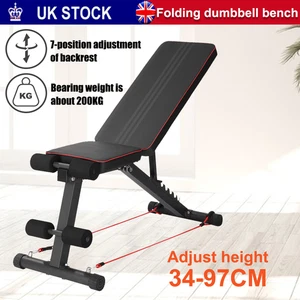 Foldable Dumbbell Bench Weight Training Fitness 7 Incline Adjustable Workout Gym - Picture 1 of 11