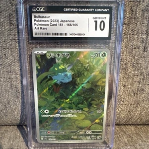 CGC 10 Gem Mint Japanese Bulbasaur AR sv2a S&V 151 166/165 Pokemon Card - Picture 1 of 4