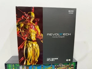 Kaiyodo Revoltech Amazing Yamaguchi Reverse Flash Action Figure Toy New In Stock - Picture 1 of 7