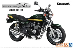 1:12 Scale Aoshima Kawasaki ZR400C ZEPHYR χ ’02 Model Kit - Picture 1 of 3