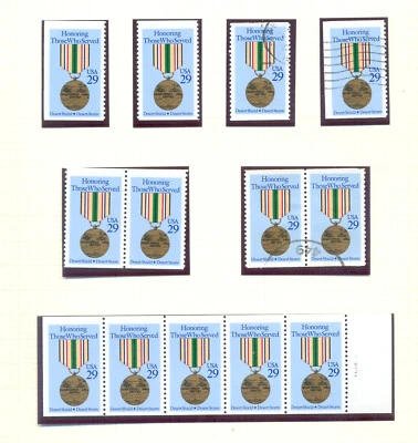 USA 2551-2552 Desert Shield and Desert Sorm medal booklet stamps etc - Image 1 of 3