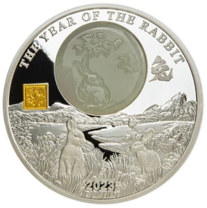 Lunar Year of the Rabbit 2023 Burundi 25 Fr. 2023 2 oz 99.9% silver coin /jade - Picture 1 of 4