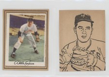 1955 Golden Stamps New York Giants Marv Grissom Rookie RC