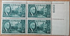 1945 President F.D. Roosevelt- Hyde Park Stamp Plate #23309 Block of 4 Env#1 MNH
