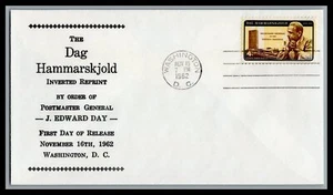 US FDC # 1204 4c Dag Hammarskjold INVERT not known 1962, 9K992 - Picture 1 of 1