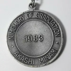 1983 En memoria de graduación Akashi Minami escuela secundaria Japón - Imagen 1 de 6