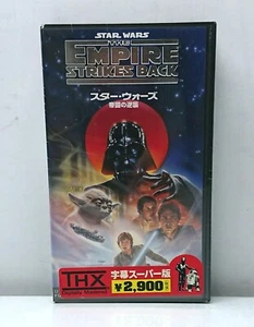 Star Wars: Empire Strikes Back / Japan 1995 VHS NTSC FVS-1425 Unopened! - Picture 1 of 4