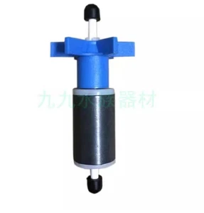 ATMAN DF1000 DF1300 External Canister Filter Impeller Rotor AT-3338S - Picture 1 of 1