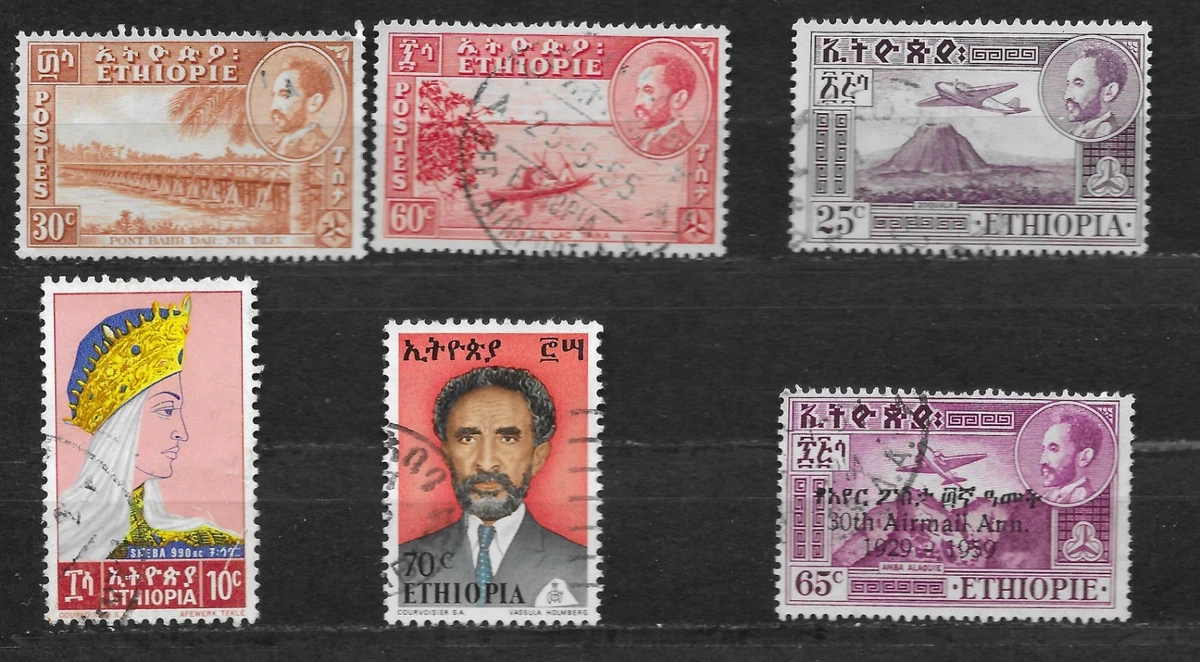 Prophila Collection Äthiopien – 10 Verschiedene Briefmarken Aus Äthiopien & Eritrea, Für Sammler, Ungesucht
