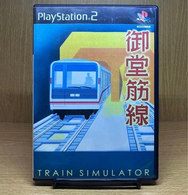 PS2 Train Simulator Midosuji Line Game, PS2, simulation, tested used Japan 88s - Image 1 of 4