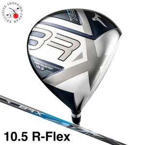 Mizuno Golf BR-X Mens Driver 10.5° R-Flex Original Graphite Shaft Japan Model RH - Picture 1 of 18