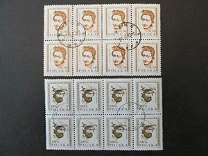 POLAND, SC# 2536-2537, CARVED WAWEL HEADS SET, BLOCKS (CTO) - Picture 1 of 1