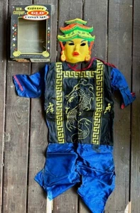 Vintage Ben Cooper Costume Chinese Princess - Picture 1 of 6