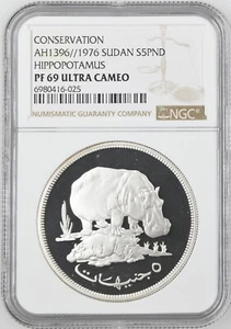 AH1396 1976 SUDAN SILVER PROOF coin  5 POUNDS HIPPOPOTAMUS NGC PF 69 Ultra Cameo - Picture 1 of 2