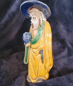 Vintage c. 1890-1919 Chinese Shekwan Mudmen Mud Man Impressed CHINA, 4.75" Tall - Picture 1 of 12