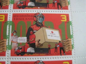 2021 Thailand Stamp Tribute to postal workers on World Post Day - MNH - Picture 1 of 2