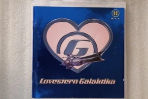 Lovestern Galaktika Vol. 2 CD Rare Import Electronic Trance, Hard Trance, Techno - Picture 1 of 4