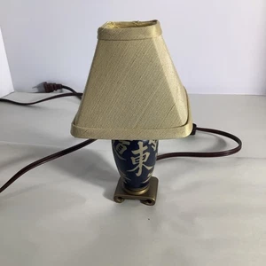 Asian Characters Accent Ceramic Lamp Candelabra style w/ shade - Picture 1 of 7