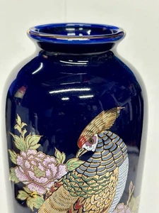 Jarrón Artmark azul cobalto faisán peonía borde dorado cerámica vintage Japón 9"" - Imagen 1 de 7