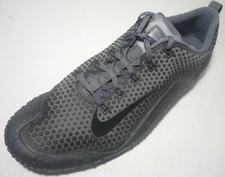 free trainer 1.0 bionic