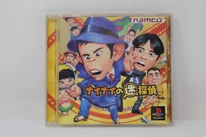 PS1 Sony Playstation Nainai no Meitantei Japanese - Picture 1 of 3