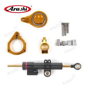 For BMW S1000RR 2009-2013 2010 Steering Damper Stabilizer and Mounting Brackets - Picture 1 of 7